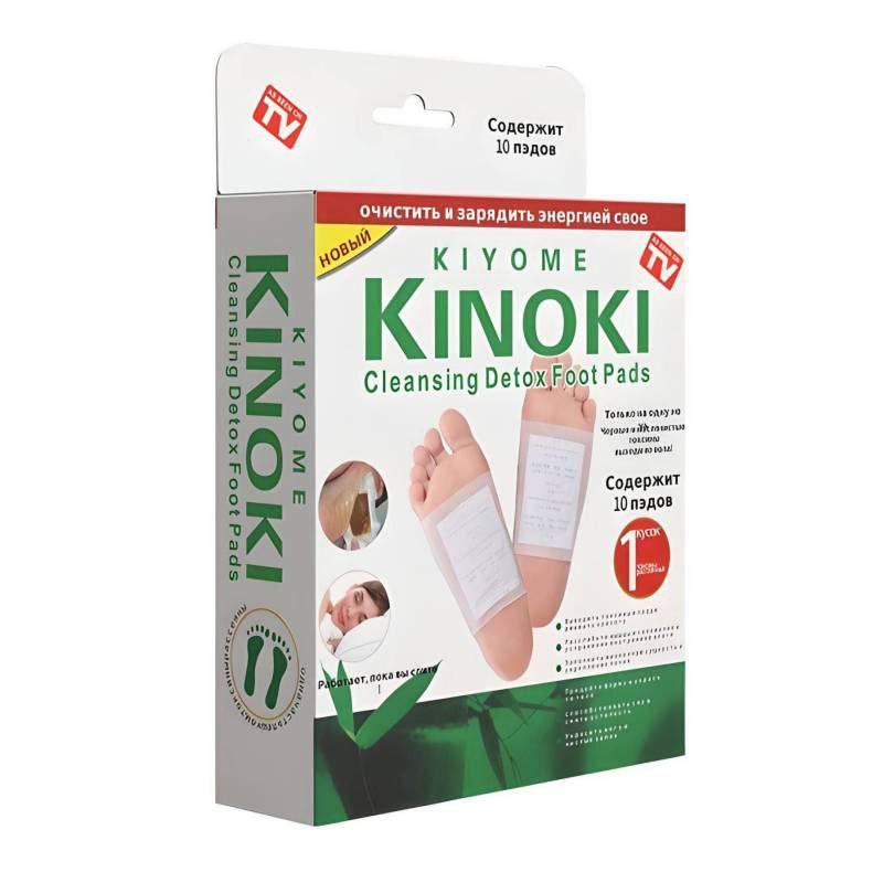 Parches Desintoxicantes Kinoki - Tratamiento de Limpieza Profunda ¡Oferta por Packs!